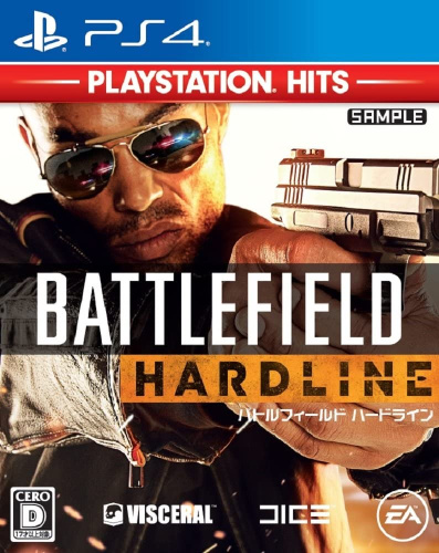 [PS4]バトルフィールド ハードライン(Battlefield Hardline) PlayStation Hits(PLJM-23504)