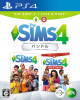 [PS4]The Sims 4 Cats & Dogsバンドル(ザ・シムズ4 キャッツ アンド ドッグスバンドル)