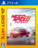 [PS4]EA BEST HITS ニード・フォー・スピード ペイバック(Need for Speed Payback)(PLJM-16341)