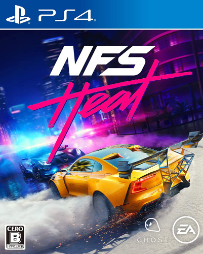 [PS4]Need for Speed Heat(ニード・フォー・スピード ヒート)