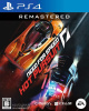 [PS4]Need for Speed:Hot Pursuit Remastered(ニードフォースピード ホットパースート リマスター)