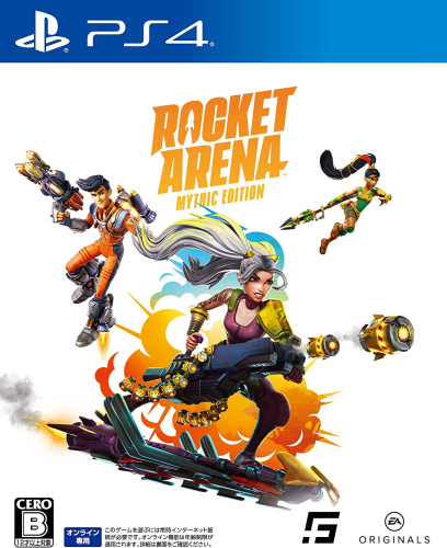 [PS4]ロケットアリーナ ミシックエディション(Rocket Arena Mythic Edition)