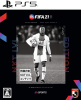 [PS5]FIFA 21 NXT LVL EDITION(FIFA 21 ネクストレベルエディション)