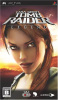[PSP]トゥームレイダー： レジェンド(Tomb Raider Legend)