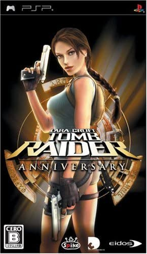 [PSP]トゥームレイダー： アニバーサリー(Tomb Raider： ANNIVERSARY)