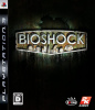 [PS3]BIOSHOCK(バイオショック)(BLJS-10041)