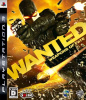 [PS3]ウォンテッド: ウェポンズ オブ フェイト(Wanted：Weapons of Fate)