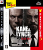 [PS3]スパイクベスト:KANE&LYNCH: DEAD MEN(ケイン&リンチ: デッドメン)(BLJS-10059)