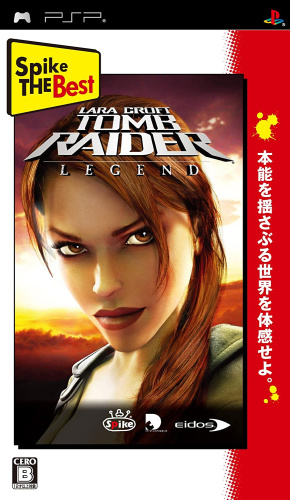 [PSP]Spike The Best TOMB RAIDER: LEGEND(トゥームレイダー: レジェンド)(ULJS-00222)