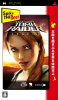 [PSP]Spike The Best TOMB RAIDER: LEGEND(トゥームレイダー: レジェンド)(ULJS-00222)