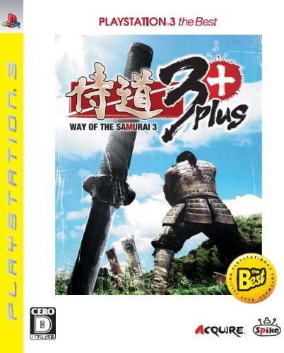 [PS3]侍道3 plus(プラス) プレイステーション3(PlayStation 3) the Best(BLJS-50009)