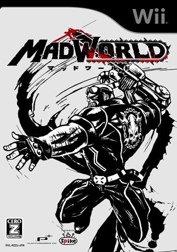 [Wii]MADWORLD(マッドワールド)