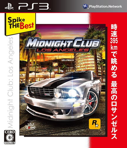 [PS3]Spike The Best Midnight Club: Los Angeles(ミッドナイトクラブ ロサンゼルス)(BLJS-10077)