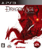 [PS3]Dragon Age: Origins(ドラゴンエイジ:オリジンズ)