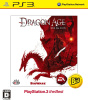 [PS3]Dragon Age:Origins(ドラゴンエイジ:オリジンズ) PlayStation3 THE BEST(BLJS-50019)