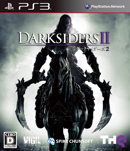 [PS3]Darksiders II(ダークサイダーズ2)