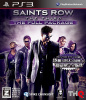 [PS3]セインツロウ ザ・サード:フルパッケージ(SAINTS ROW THE THIRD The Full Package)