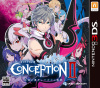 [3DS]CONCEPTION II(コンセプション2) 七星の導きとマズルの悪夢