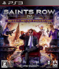 [PS3]SAINTS ROW IV(セインツロウ4) ウルトラ・スーパー・アルティメット・デラックス・エディション