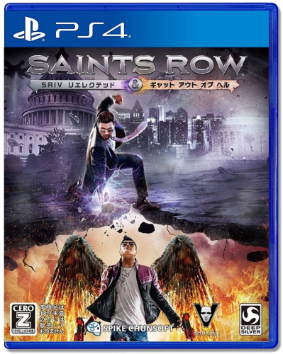 [PS4]セインツロウIV リエレクテッド (Saints Row 4 Re-Elected)