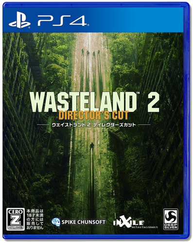 [PS4]ウェイストランド2 ディレクターズ・カット(Wasteland2 Director's Cut)