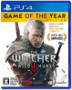 [PS4]ウィッチャー3 ワイルドハント ゲームオブザイヤーエディション(The Witcher 3: Wild Hunt Game of the Year Edition)