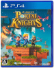 [PS4]Portal Knights(ポータルナイツ)