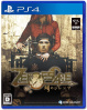 [PS4]ZERO ESCAPE(ゼロエスケープ) 刻のジレンマ