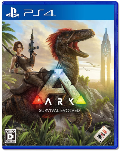 [PS4]ARK: Survival Evolved(アーク: サバイバルエボルブド)