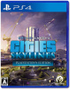 [PS4]シティーズ:スカイライン(Cities: Skylines) プレイステーション4(PlayStation 4) Edition