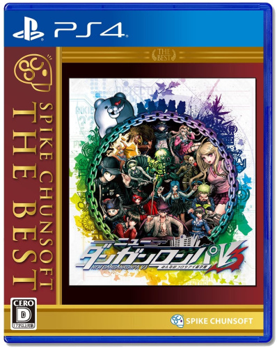 [PS4]ニューダンガンロンパV3 みんなのコロシアイ新学期 SpikeChunsoft the Best(PLJS-36042)