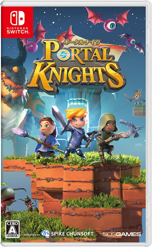 [Switch]ポータルナイツ(Portal Knights)