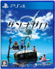 [PS4]ザンキゼロ(Zanki Zero)