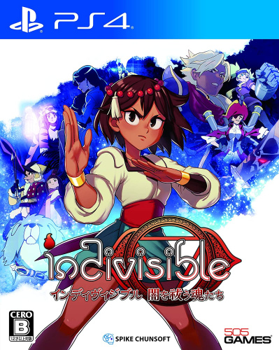 [PS4]インディヴィジブル(Indivisible) 闇を祓う魂たち