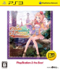 [PS3]メルルのアトリエ ～アーランドの錬金術士3～ プレイステーション3(PlayStation 3) the Best(BLJM-55041)