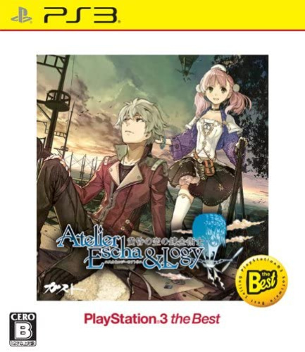 [PS3]エスカ&ロジーのアトリエ ～黄昏の空の錬金術師～ プレイステーション3(PlayStation 3) the Best(BLJM-55073)