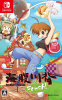 [Switch]海腹川背 Fresh!(フレッシュ!)