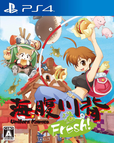 [PS4]海腹川背 Fresh!(フレッシュ)