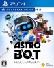 [PS4]ASTRO BOT:RESCUE MISSION(アストロボット レスキューミッション)(PSVR専用)