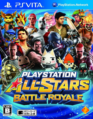 [Vita]プレイステーション オールスター・バトルロイヤル(PLAYSTATION ALL-STARS BATTLE ROYALE)