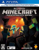 [Vita]マインクラフト Minecraft: PlayStation Vita Edition