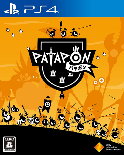 [PS4]パタポン(PATAPON)