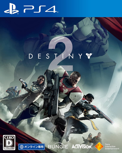 [PS4]Destiny 2(デスティニー2) オンライン専用