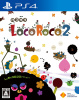 [PS4]LocoRoco 2(ロコロコ2)