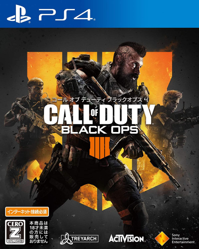 [PS4]コール オブ デューティ ブラックオプス 4(Call of Duty: Black Ops 4)