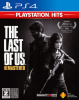 [PS4]The Last of Us Remastered(ラスト・オブ・アス リマスタード) PlayStation Hits(PCJS-73502)