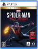 [PS5]Marvel's Spider-Man: Miles Morales Ultimate Edition(マーベルスパイダーマン:マイルズモラレス アルティメットエディション) 限定版