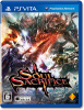 [Vita]SOUL SACRIFICE(ソウル・サクリファイス) 通常版