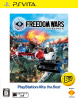 [Vita]フリーダムウォーズ(FREEDOM WARS) PlayStationVita the Best(VCJS-20003)