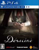 [PS4]Deracine(デラシネ) 通常版(PSVR専用)